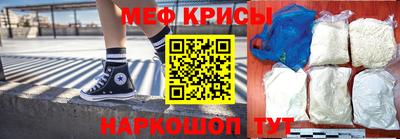 прущий лед Баксан