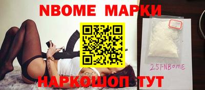 экстази Аша
