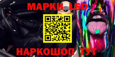 экстази Аша