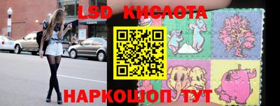 кокаин VHQ Ачхой-Мартан