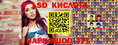 кокаин VHQ Ачхой-Мартан