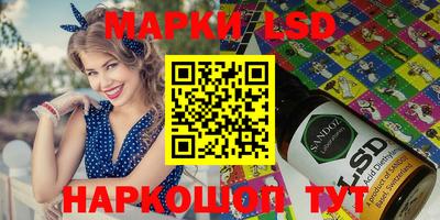 экстази Аша