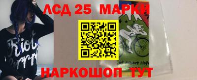 кокаин VHQ Ачхой-Мартан