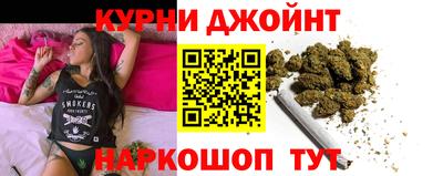 прущий лед Баксан