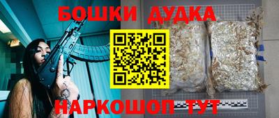 прущий лед Баксан