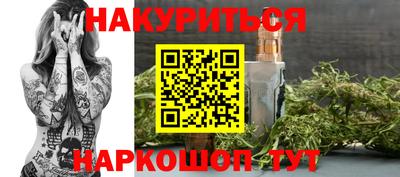 экстази Аша