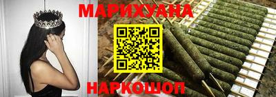 кокаин VHQ Ачхой-Мартан