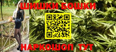 кокаин VHQ Ачхой-Мартан