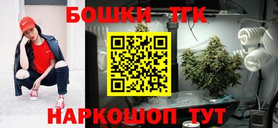экстази Аша