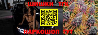 кокаин VHQ Ачхой-Мартан