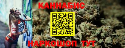 экстази Аша