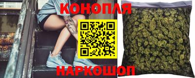 jwh Белорецк