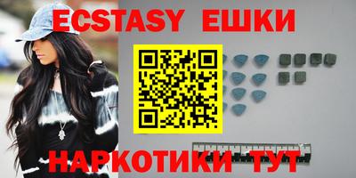 прущий лед Баксан
