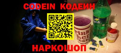 кокаин VHQ Ачхой-Мартан
