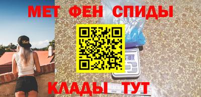 jwh Белорецк