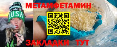 экстази Аша