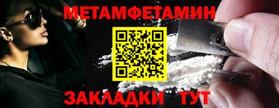 экстази Аша