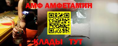 экстази Аша