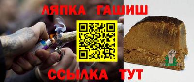 кокаин VHQ Ачхой-Мартан