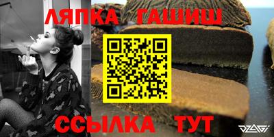 кокаин VHQ Ачхой-Мартан