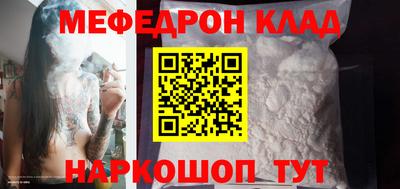 экстази Аша