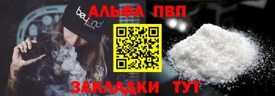jwh Белорецк