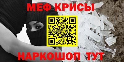 кокаин VHQ Ачхой-Мартан