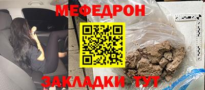 экстази Аша