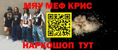 кокаин VHQ Ачхой-Мартан