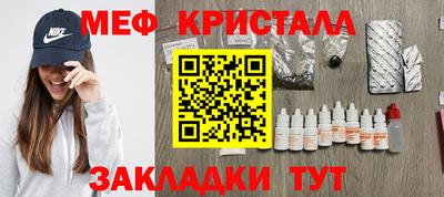 экстази Аша