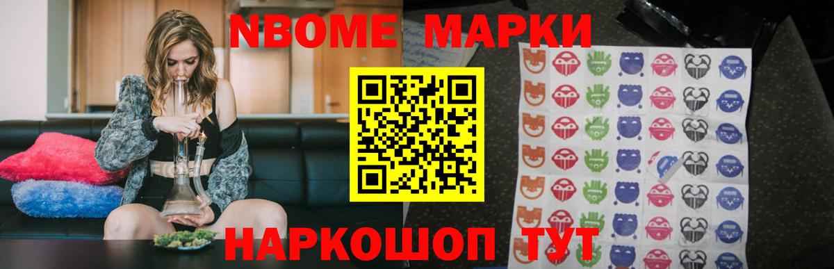 ЛСД экстази кислота  Лсд 25 экстази кислота  Владикавказ  Вход с VPN 